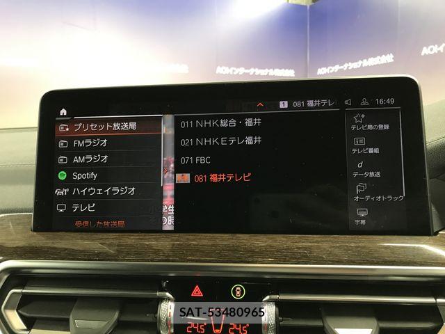 Bmw X3 2023-09 6134913-12