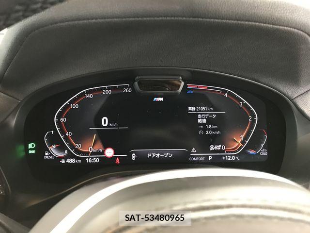Bmw X3 2023-09 6134913-18