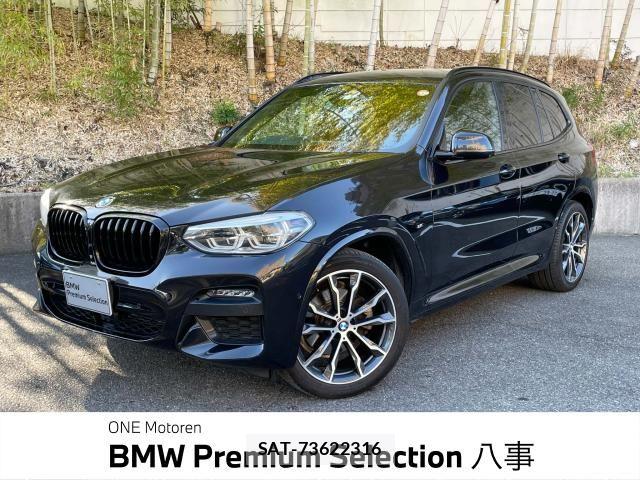 Bmw X3 2021-03 6263332-0