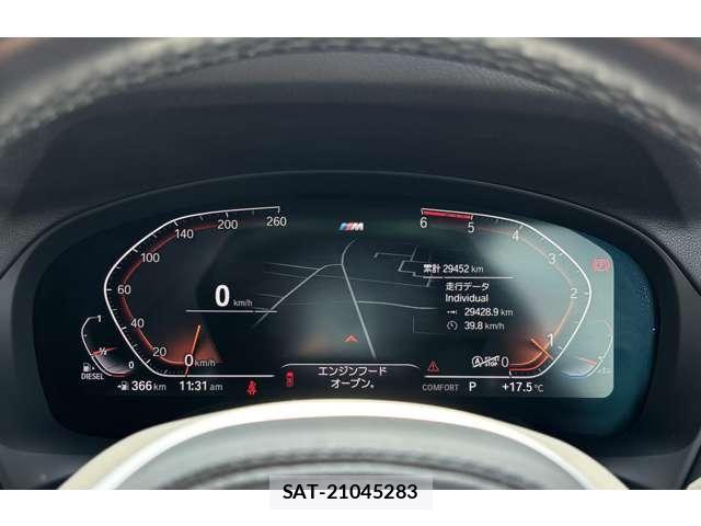 Bmw X3 2021-02 6271225-13
