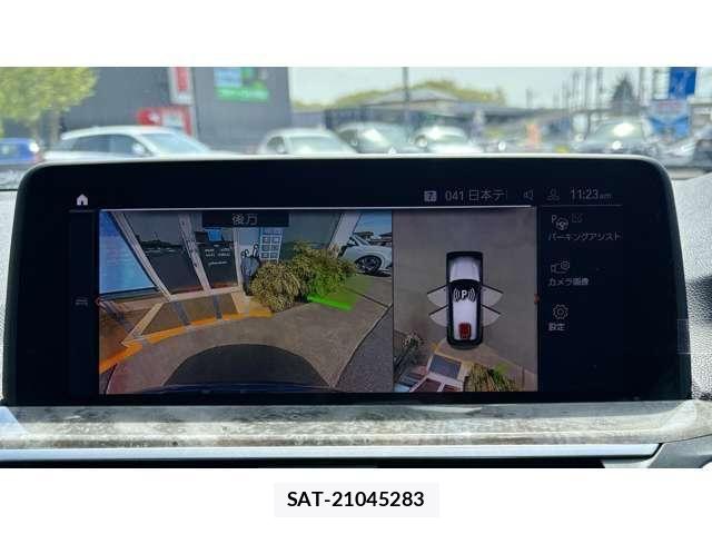 Bmw X3 2021-02 6271225-16