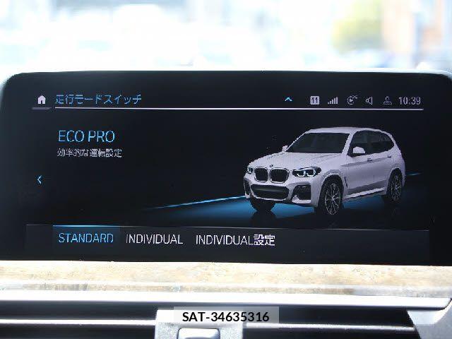 Bmw X3 2021-03 6495647-20