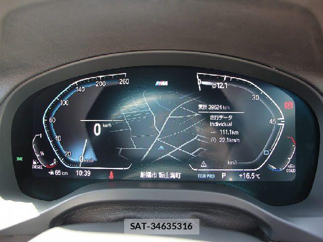 Bmw X3 2021-03 6495647-22