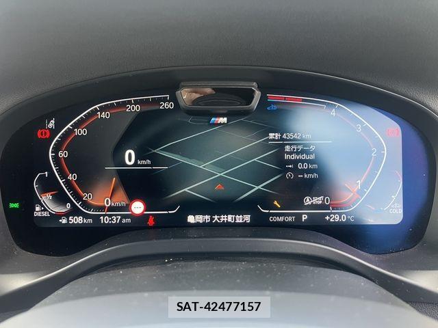 Bmw X3 2023-09 6495636-6