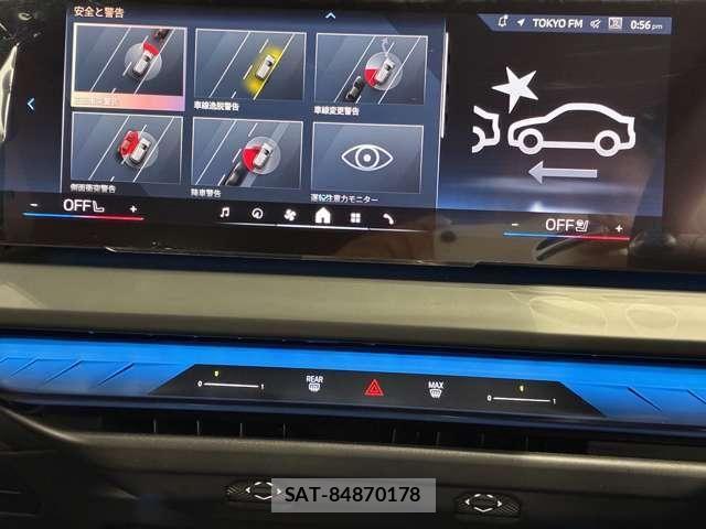 Bmw X3 2025-07 6525719-27