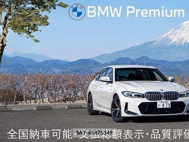 Bmw X3 2023-02 6544384-1