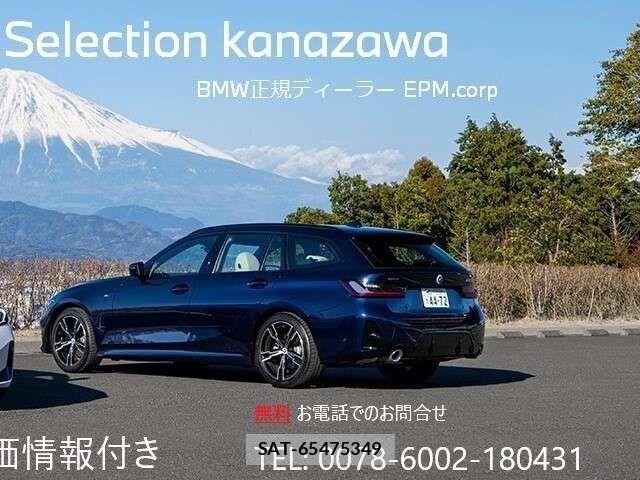Bmw X3 2023-02 6544384-2