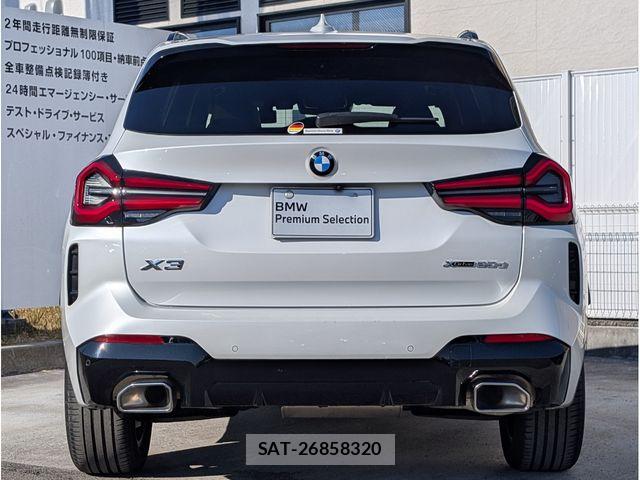 Bmw X3 2023-10 6675236-5