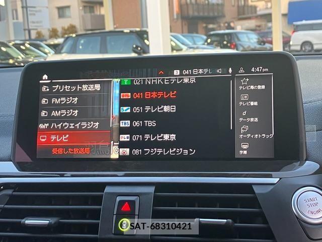 Bmw X3 2021-06 6682598-25
