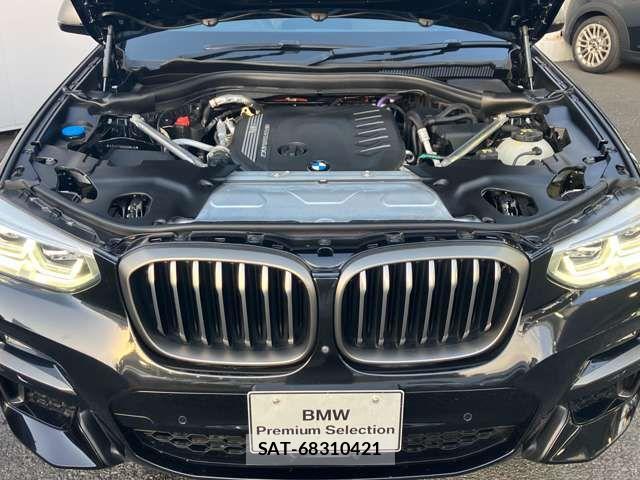 Bmw X3 2021-06 6682598-8