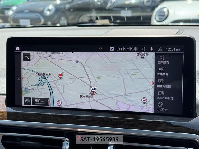 Bmw X3 2022-07 6902848-24