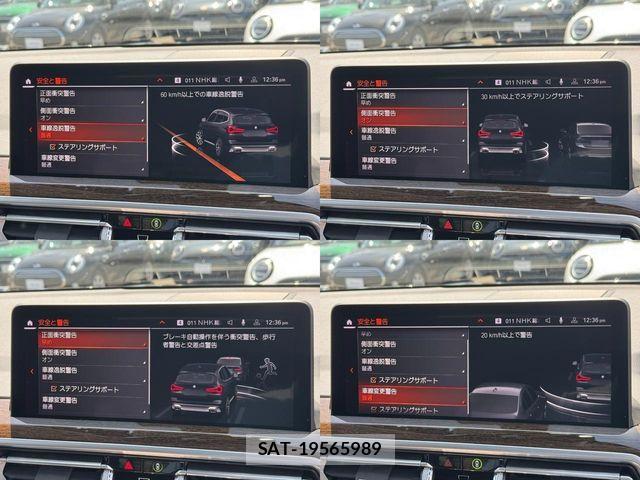 Bmw X3 2022-07 6902848-29
