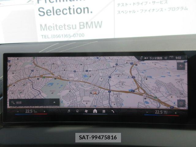 Bmw X3 2025-10 6991010-15