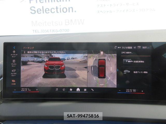 Bmw X3 2025-10 6991010-16