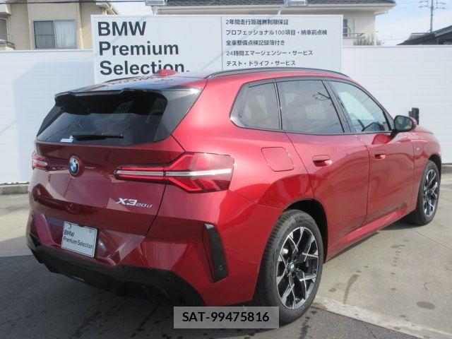 Bmw X3 2025-10 6991010-2