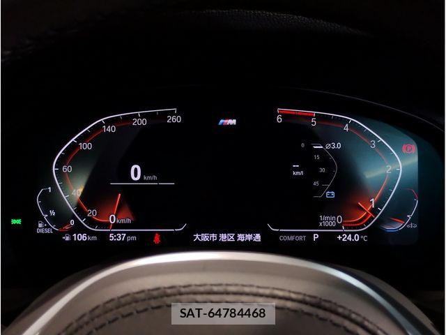 Bmw X3 2021-05 6991023-24
