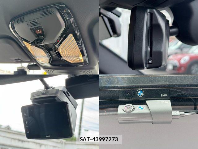 Bmw X3 2022-11 7057753-26