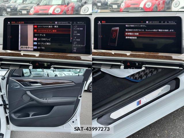 Bmw X3 2022-11 7057753-27