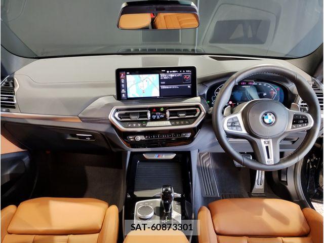 Bmw X3 2022-07 7057743-12