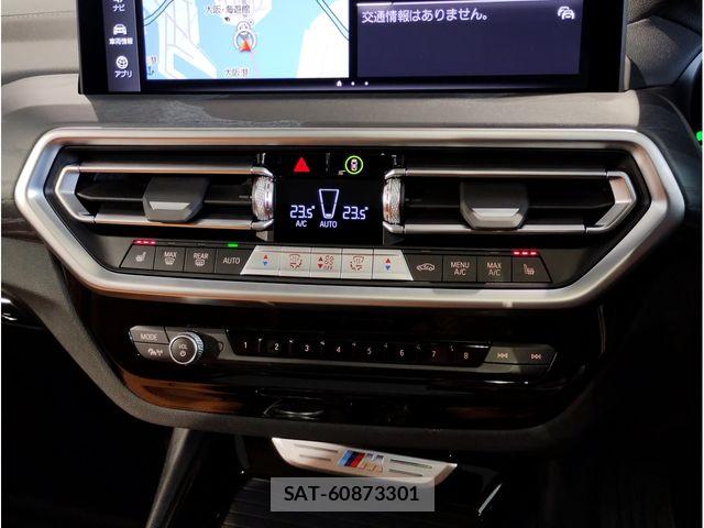 Bmw X3 2022-07 7057743-21