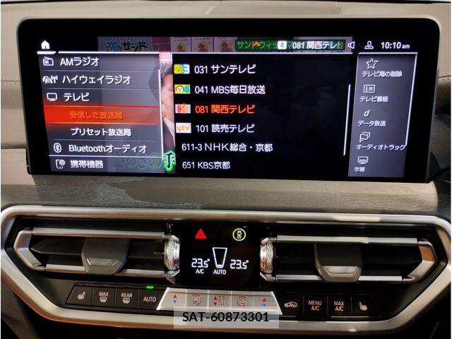 Bmw X3 2022-07 7057743-29