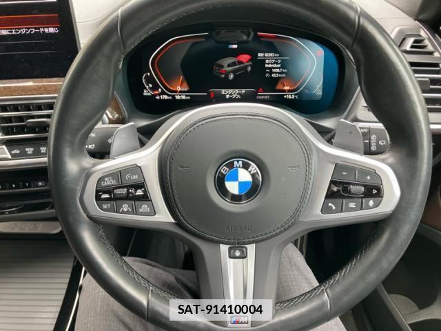 Bmw X3 2023-07 7057747-19