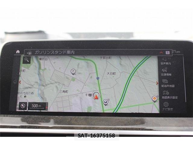 Bmw X3 2020-04 7057760-1
