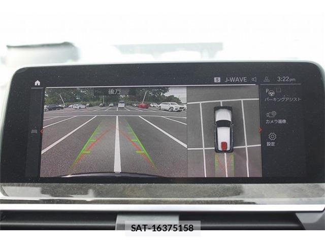 Bmw X3 2020-04 7057760-2