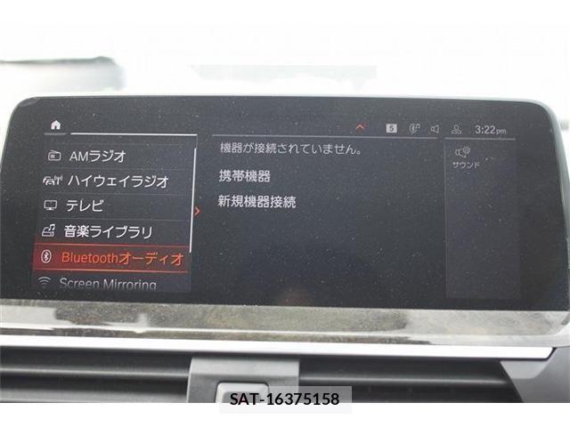 Bmw X3 2020-04 7057760-4