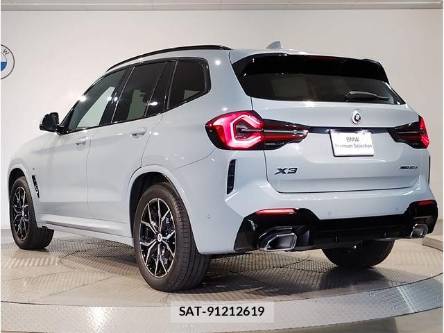 Bmw X3 2023-05 7057749-2