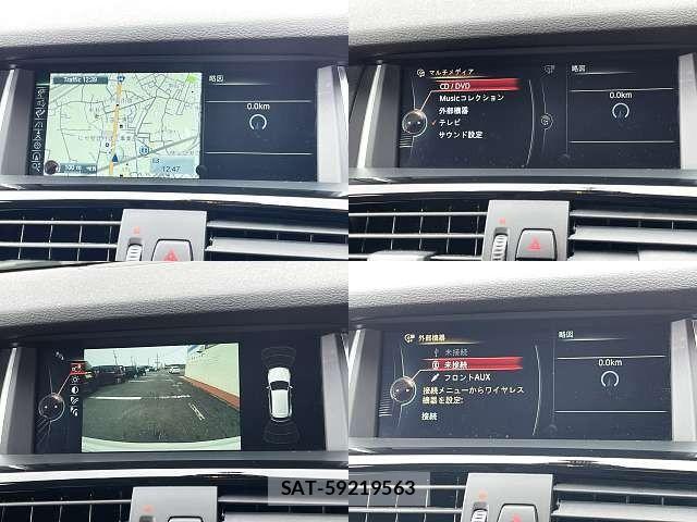 Bmw X3 2015-06 7057761-5