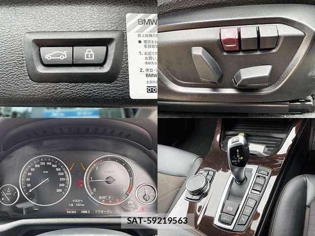 Bmw X3 2015-06 7057761-7