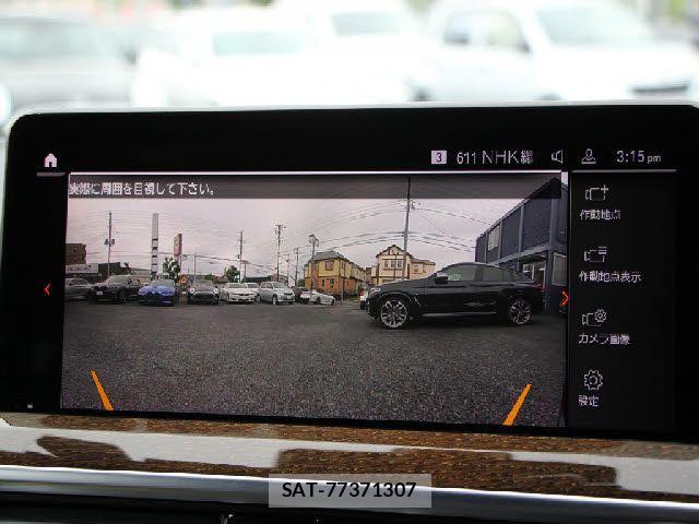 Bmw X3 2022-11 7057746-9