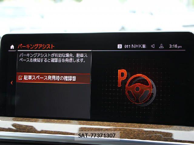 Bmw X3 2022-11 7057746-10