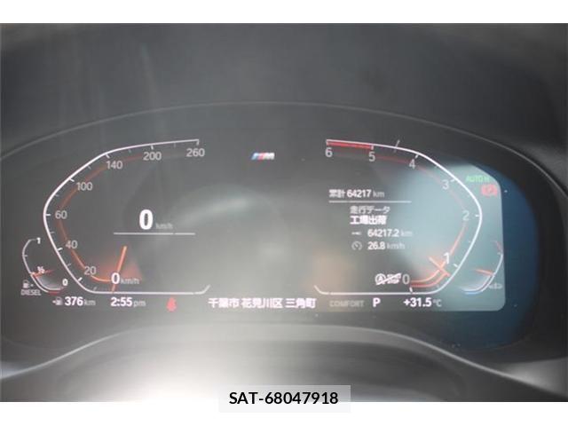 Bmw X3 2020-06 7215546-27