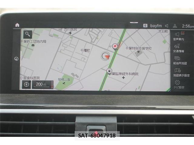 Bmw X3 2020-06 7215546-2