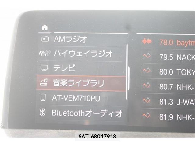 Bmw X3 2020-06 7215546-4