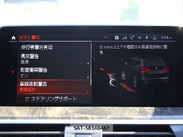 Bmw X3 2021-03 7215559-10