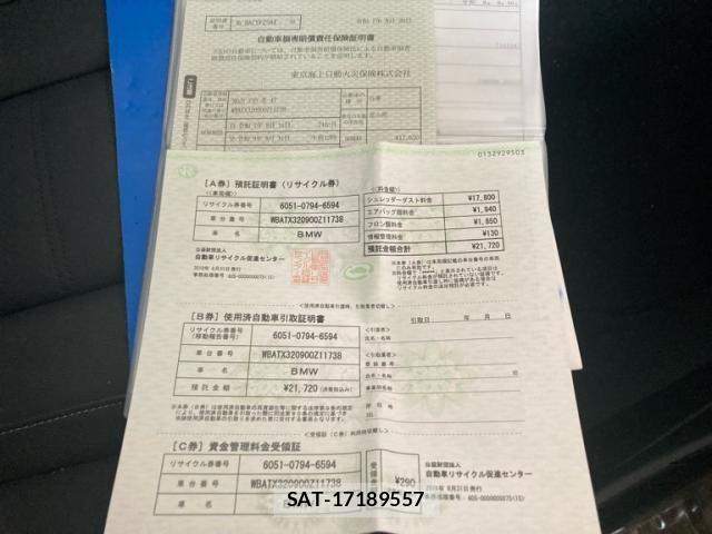 Bmw X3 2018-08 7215537-26