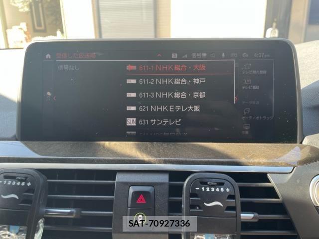 Bmw X3 2020-12 7215549-22