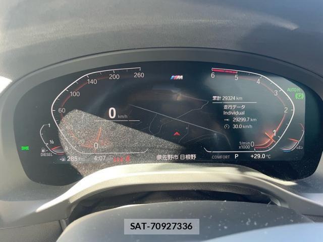 Bmw X3 2020-12 7215549-23