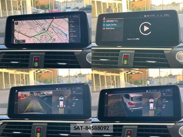 Bmw X3 2020-09 7215550-27
