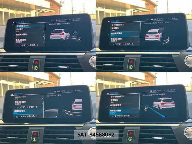 Bmw X3 2020-09 7215550-28