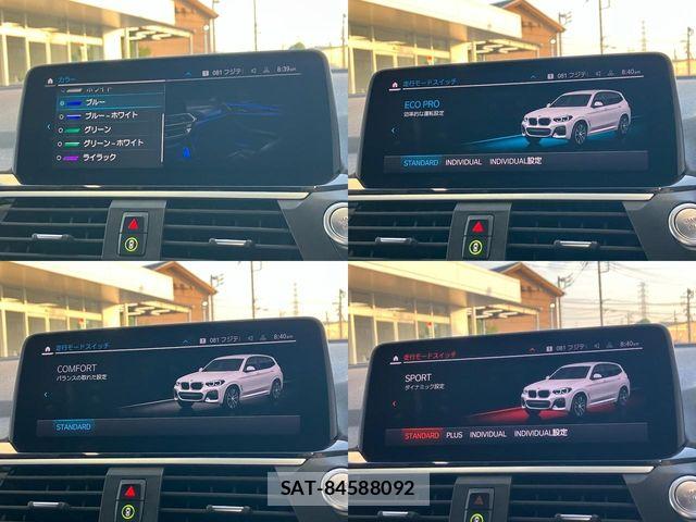 Bmw X3 2020-09 7215550-29