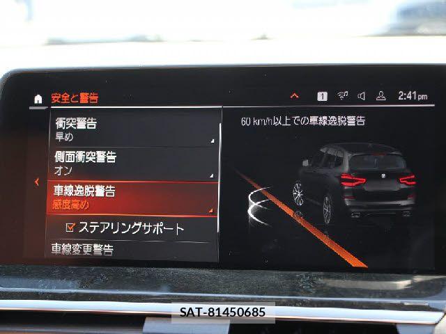 Bmw X3 2021-06 7215558-9