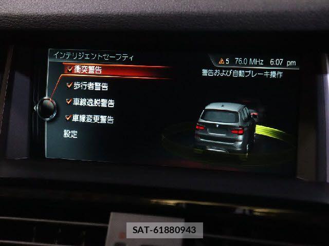 Bmw X3 2017-03 7215535-11
