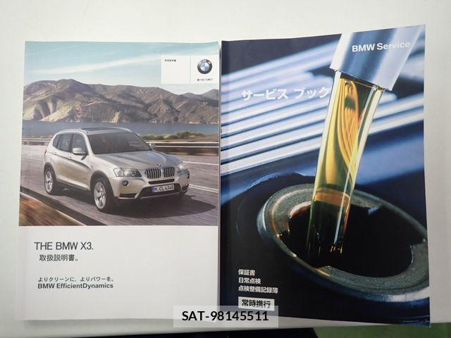 Bmw X3 2013-10 7249956-28