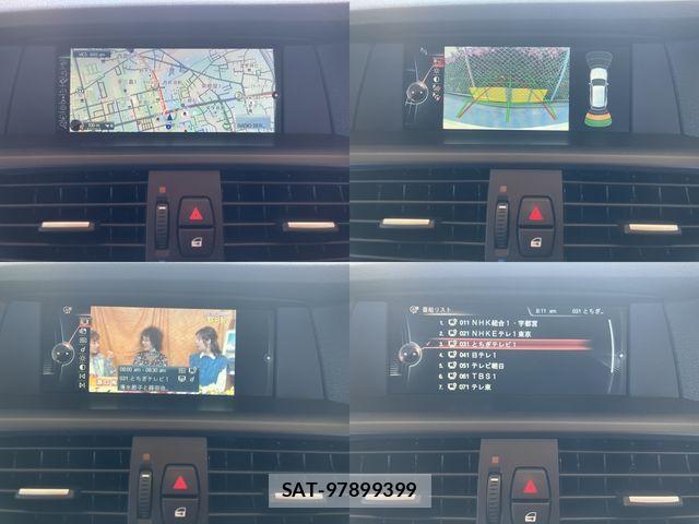 Bmw X3 2013-07 7249957-23