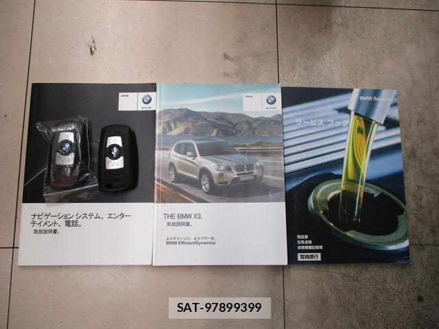 Bmw X3 2013-07 7249957-29