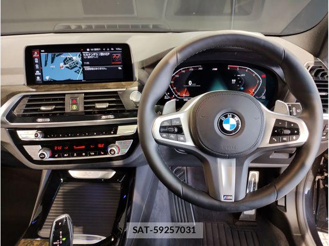 Bmw X3 2020-09 7249951-11